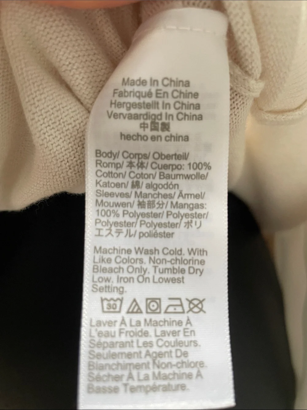 J. Crew elegant cream